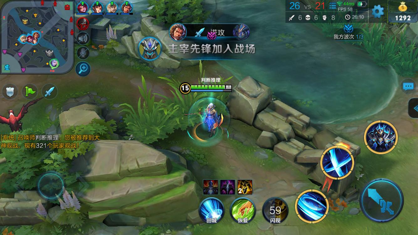 的表现 的表现