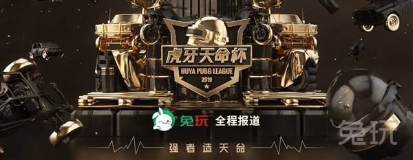 请继续询问